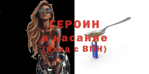 apvp Верхний Тагил